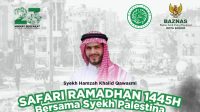 Safari Ramadan Baznas Kota Bogor Bersama Syekh Palestina