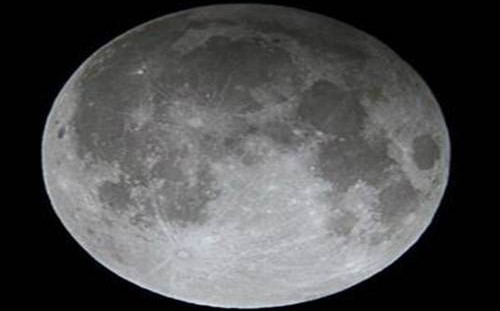 gerhana bulan 2024